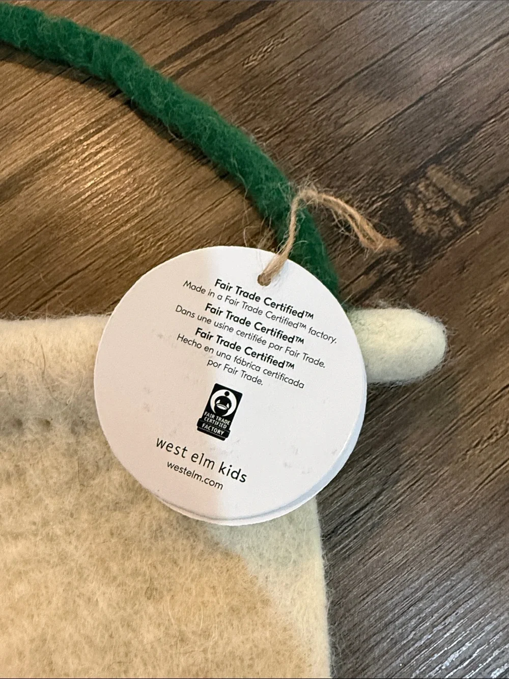 West Elm Leo Lion Felt Zodiac Banner.